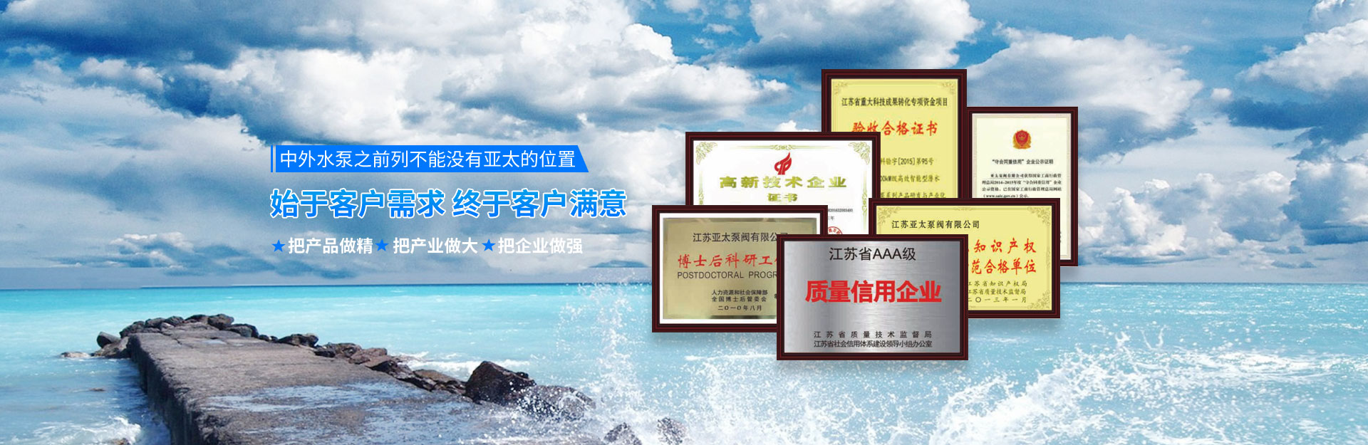 开元集团官网-不凡成绩非凡,相信品牌的实力