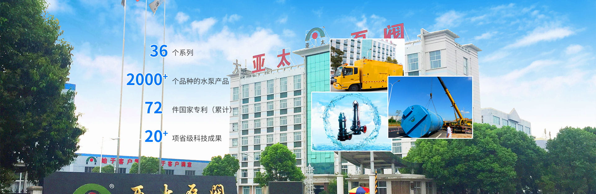 开元集团官网-不凡成绩非凡,相信品牌的实力