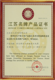 开元集团官网-不凡成绩非凡,相信品牌的实力