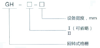开元集团官网-不凡成绩非凡,相信品牌的实力