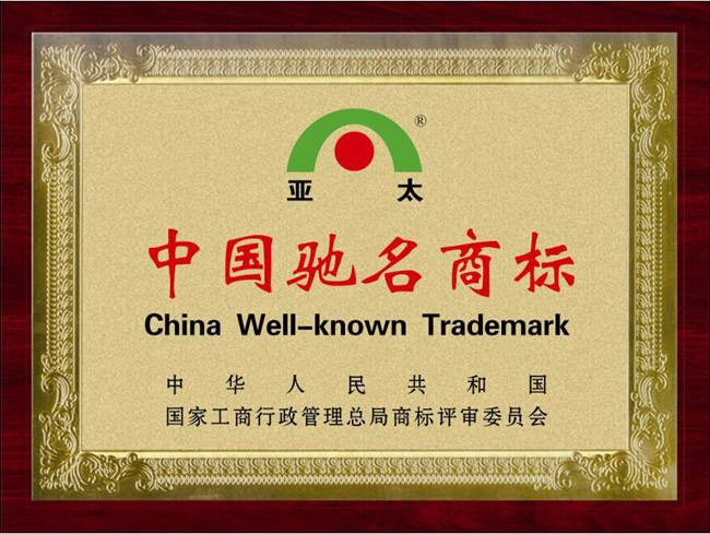 开元集团官网-不凡成绩非凡,相信品牌的实力