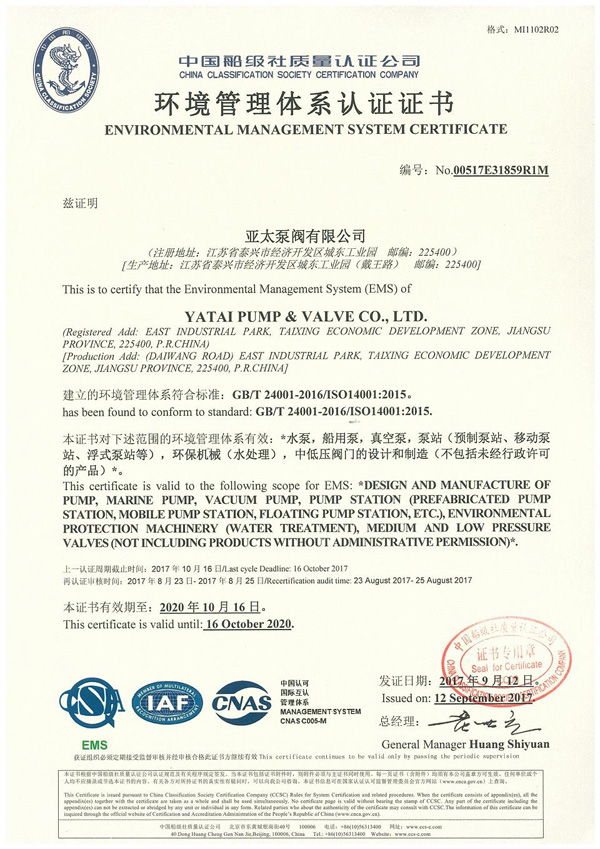 开元集团官网-不凡成绩非凡,相信品牌的实力