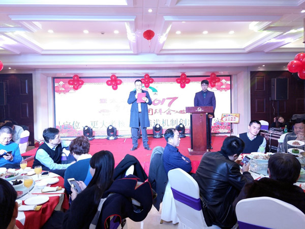 开元集团官网-不凡成绩非凡,相信品牌的实力