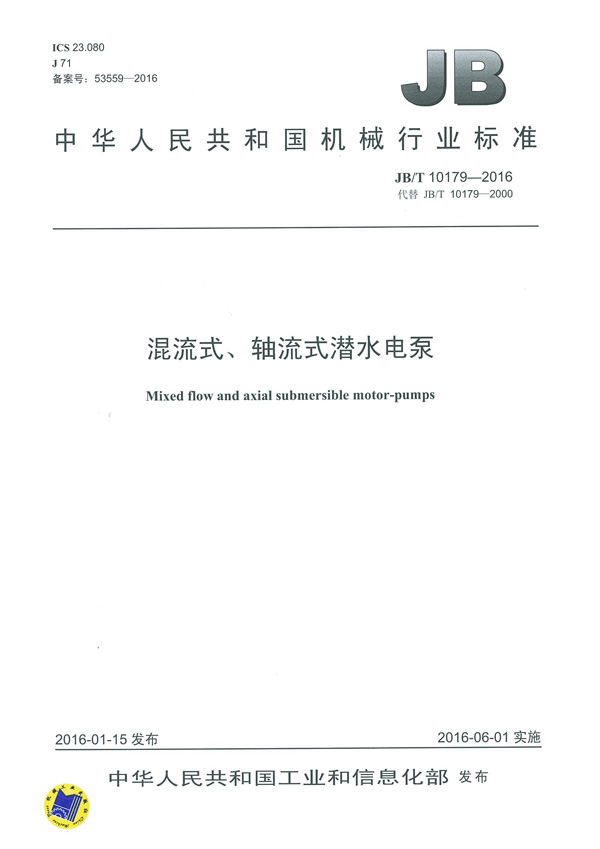 开元集团官网-不凡成绩非凡,相信品牌的实力