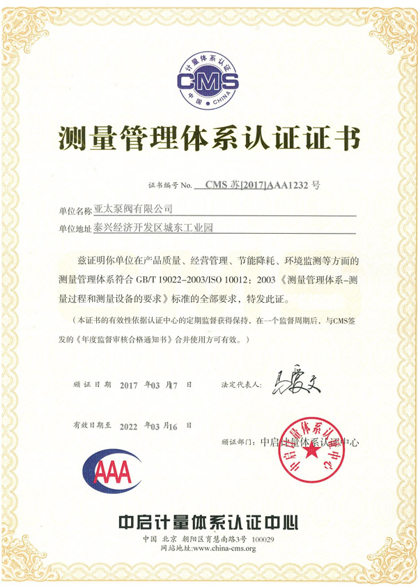 开元集团官网-不凡成绩非凡,相信品牌的实力