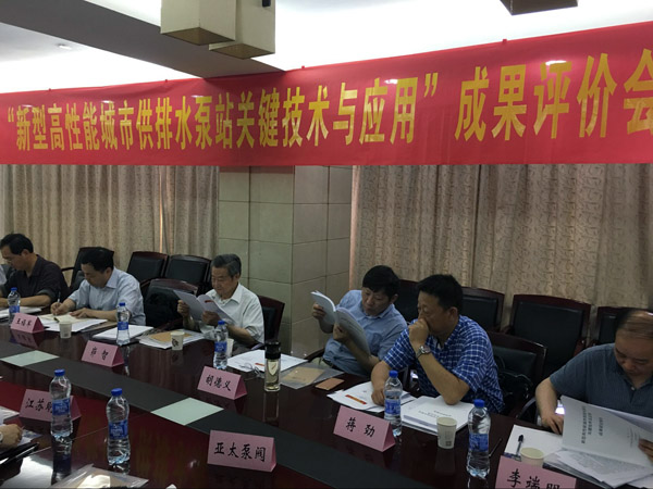 开元集团官网-不凡成绩非凡,相信品牌的实力