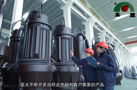 开元集团官网-不凡成绩非凡,相信品牌的实力