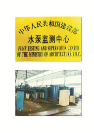 开元集团官网-不凡成绩非凡,相信品牌的实力