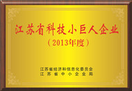 开元集团官网-不凡成绩非凡,相信品牌的实力