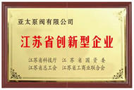 开元集团官网-不凡成绩非凡,相信品牌的实力