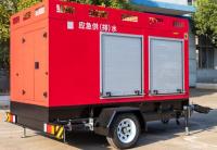 防汛抢险移动拖车